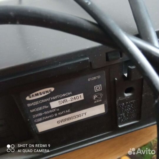 Видеомагнитофон samsung SVR-2401