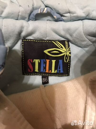 Комбинезон зимний