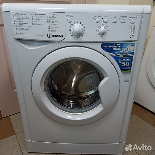 Стиральная машина. Гарантия