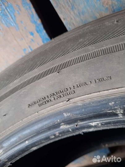 Bridgestone Ecopia EP850 245/55 R19 103V