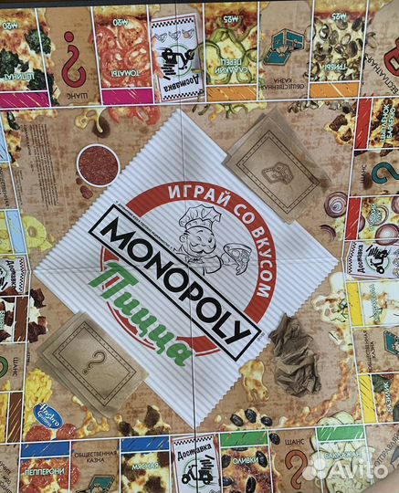 Монополия 