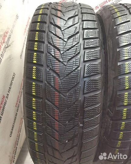 Vredestein Wintrac Xtreme S 235/55 R19 105V