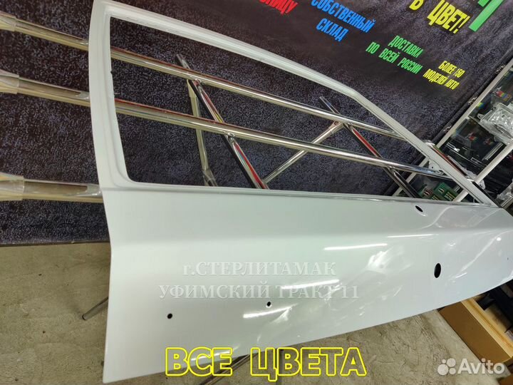 Дверь задка 2114 багажника новая все цвета