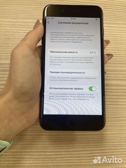 iPhone 7 Plus, 128 ГБ