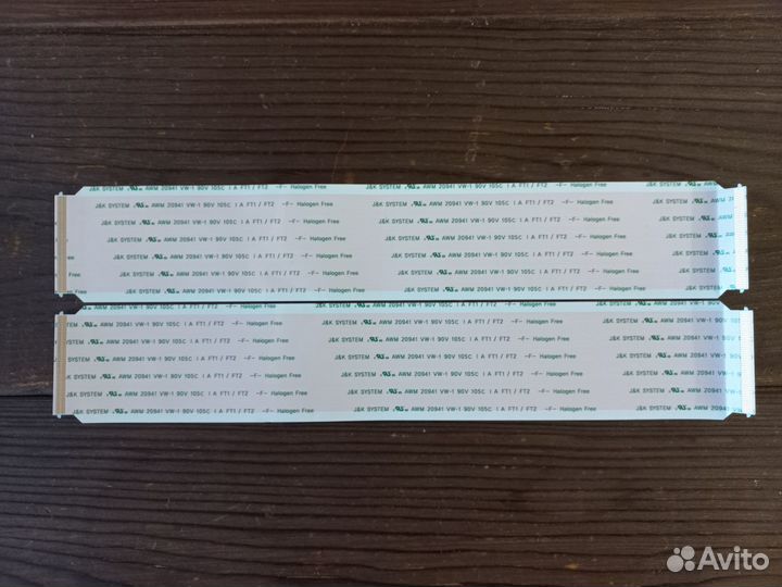 Шлейфы T-CON 177x30mm 50 pin