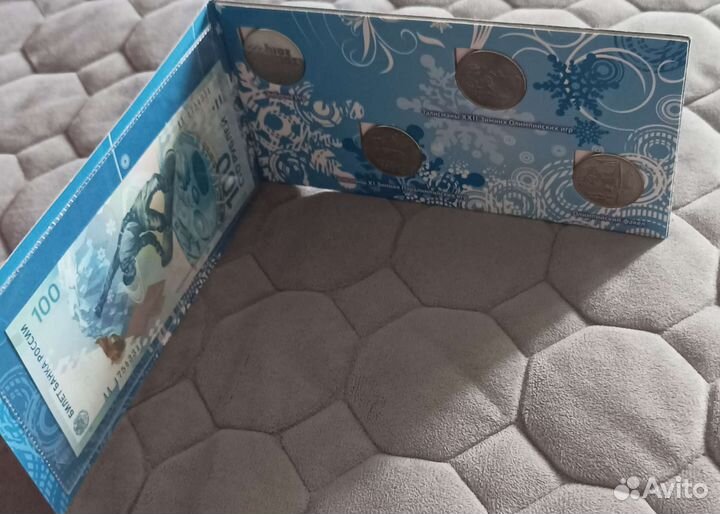 Альбом Сочи2014