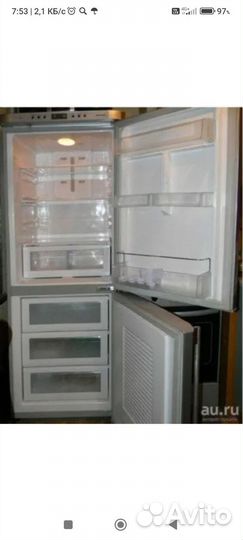 Холодильник