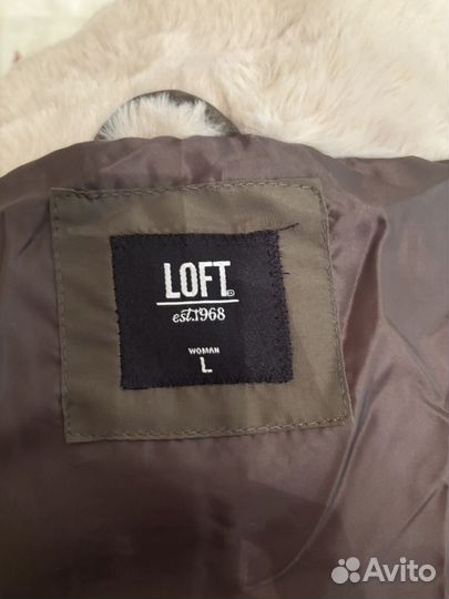 Пуховик женский