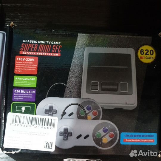 Приставка dendy 8 bit