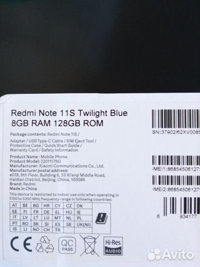 Смартфон xiaomi redmi note 11s новый, 8-128