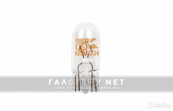 Лампа Osram W5W Original 2825 (1шт)