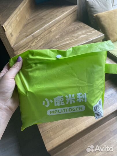 Дождевик детский 116