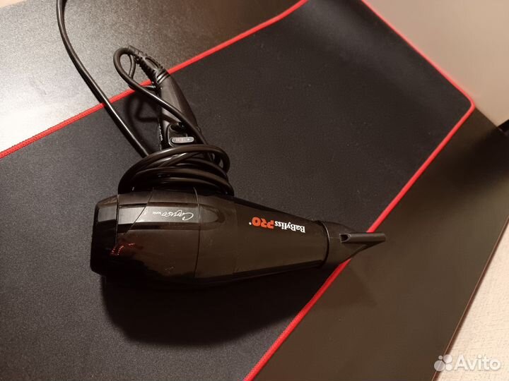 Babyliss Pro Caruso Ionic