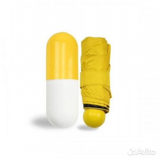 Мини зонт капсула