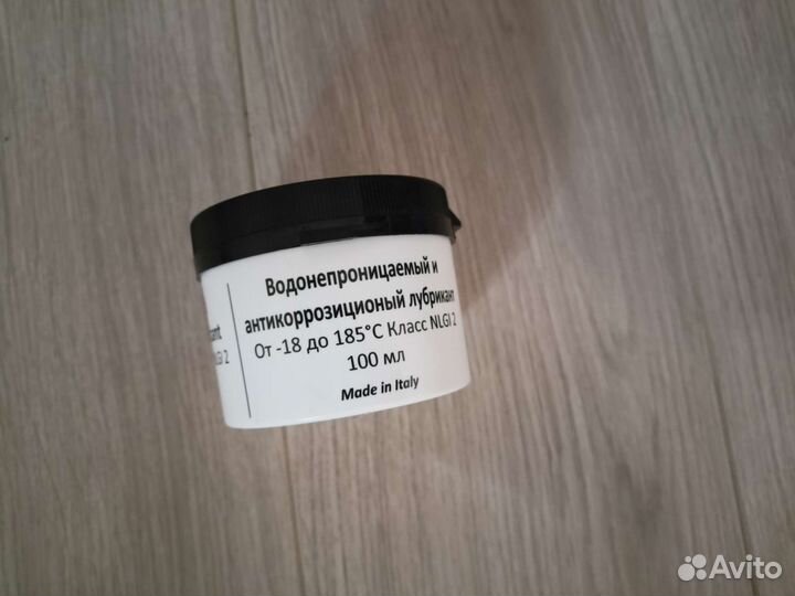 Смазка hydra-2 для сальника стиральной машины