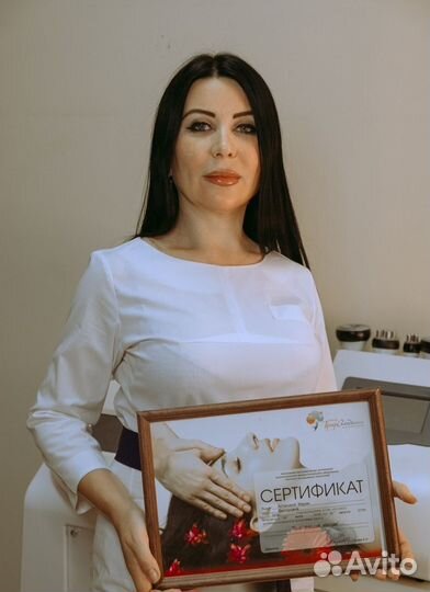 Массаж для женщин