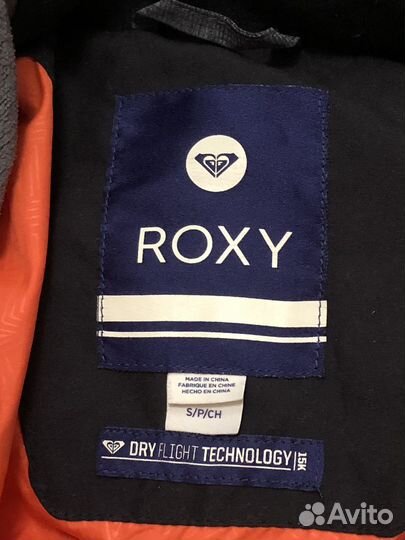 Лыжная куртка зимняя женская