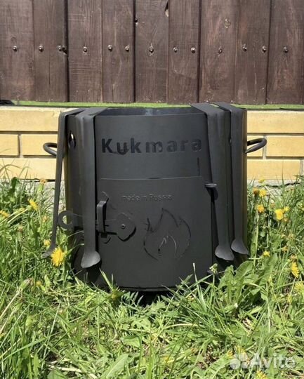 Печь под казан с трубой и дверцей 8л,10л,12л