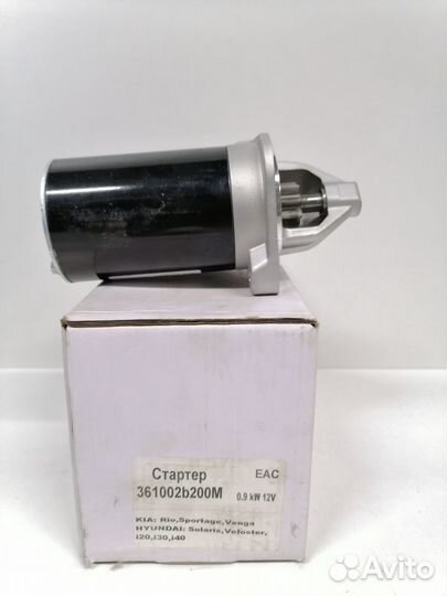 Стартер на Hyndai Solaris / Kia Rio