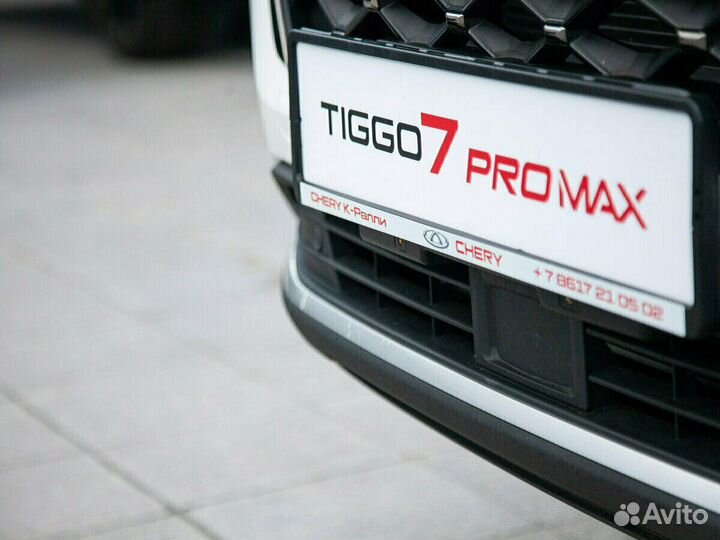 Chery Tiggo 7 Pro Max 1.5 CVT, 2023