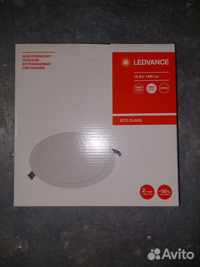 Светильник новый потолочный встраиваемый ledvance