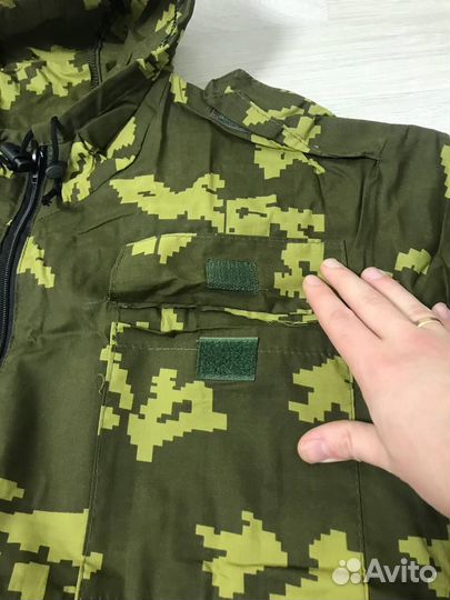 Маскхалат жёлтая березка