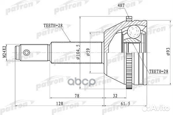 ШРУС наружн к-кт 28x59x28 ABS:48T ford: transit