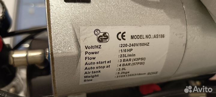 Компрессор для аэрографии AS186 и аэрограф