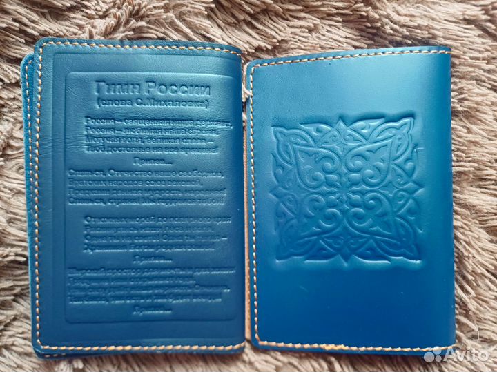 Обложка на паспорт в этно стиле натуральная кожа