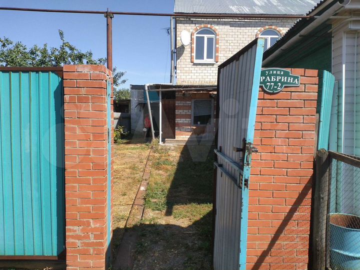 Дом 121 м² на участке 7,54 га