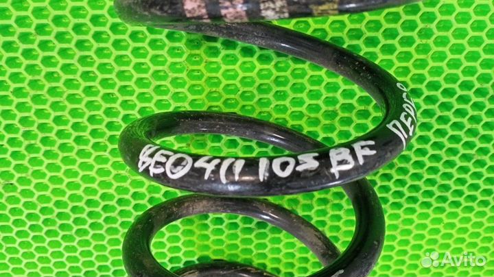 Пружина передняя Audi A4 8E0411105bf