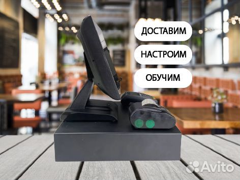 Iiko кассовый аппарат комплект всё включено