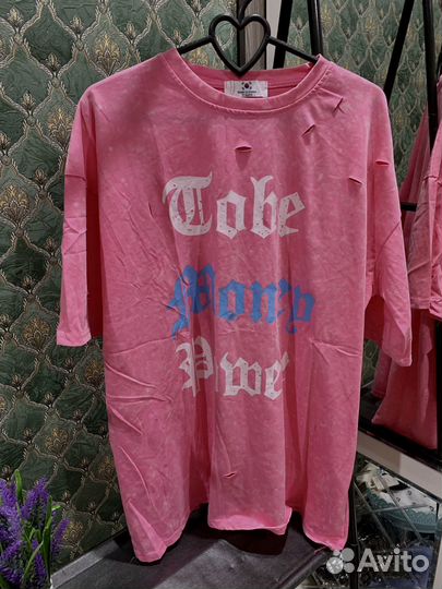 Футболка варенка оверсайз