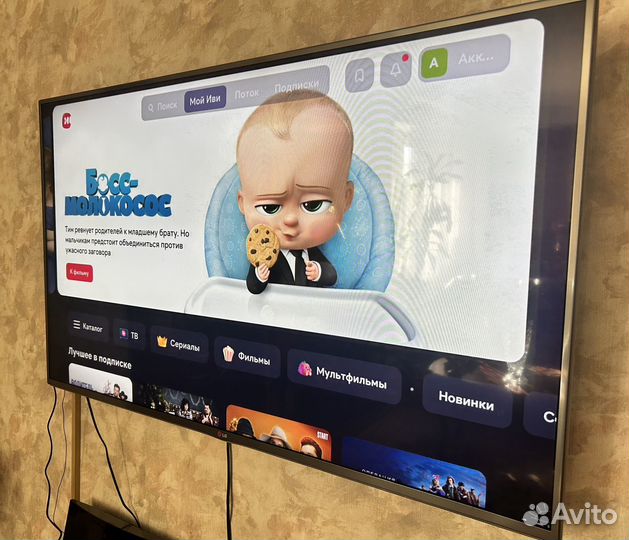 Телевизор LG 55LB650V