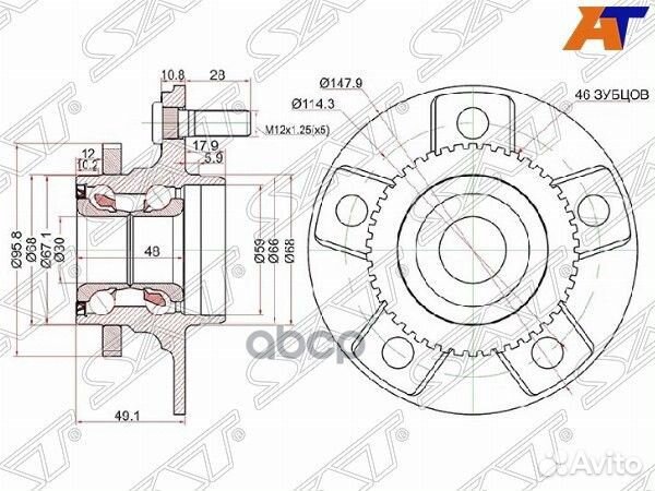 Ступичный узел задн. nissan cefiro A32 94-98 (A