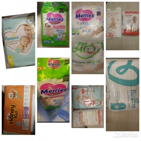 Памперсы,пеленки merries, Huggies и др
