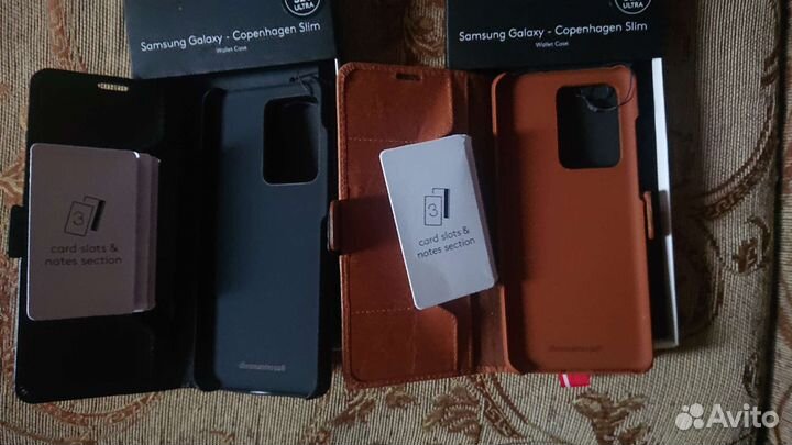 Чехол книжка на samsung s20 ultra