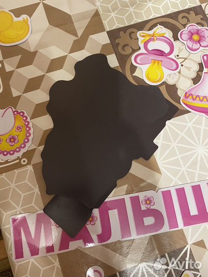 Наклейки магнит