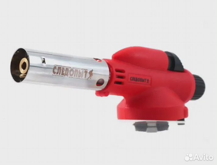 Газовая горелка с газогенератором