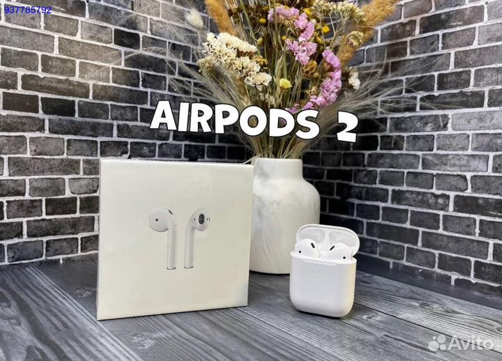 AirPods 2 только доставка (Гарантия + Чехол )