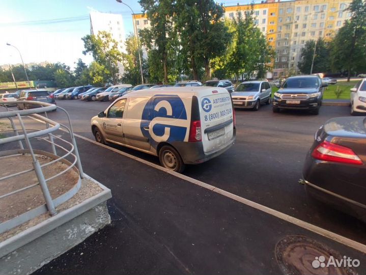 Глонасс GPS трекер