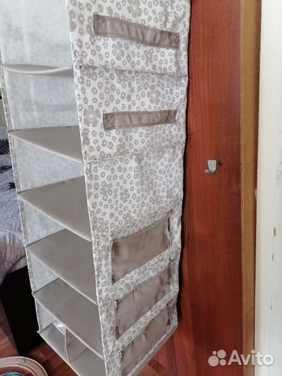 Подвесной органайзер IKEA