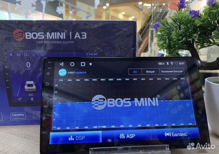 Магнитола Android BOS-mini A3 2/32 9