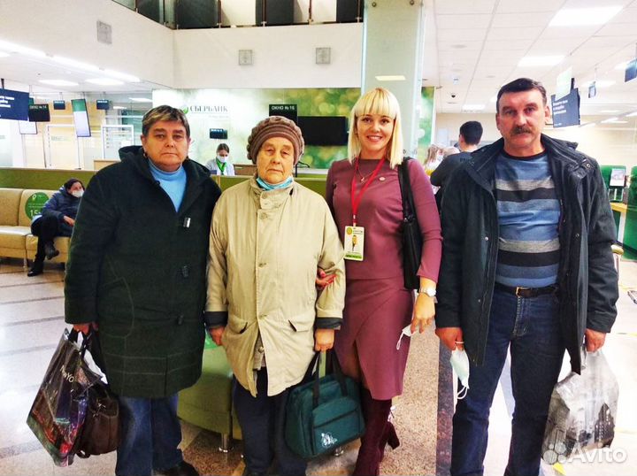 Риэлтор. Одобрение, покупка, продажа