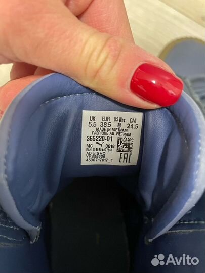 Зимние ботинки Puma