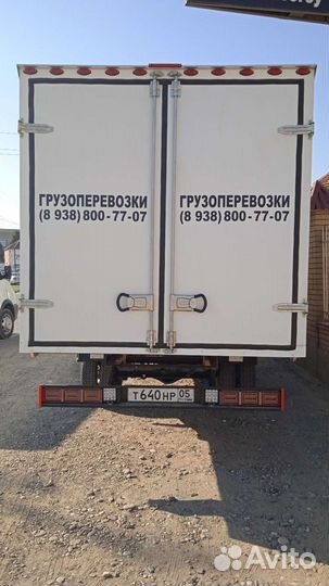 Грузоперевозки. Газель.Хасавюрт