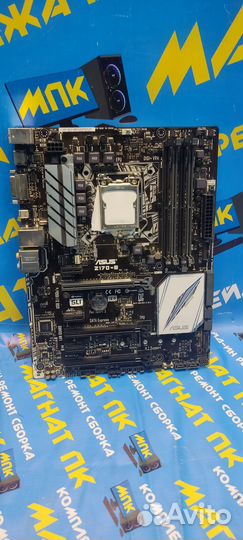 Материнская плата s1151 Asus Z170-E