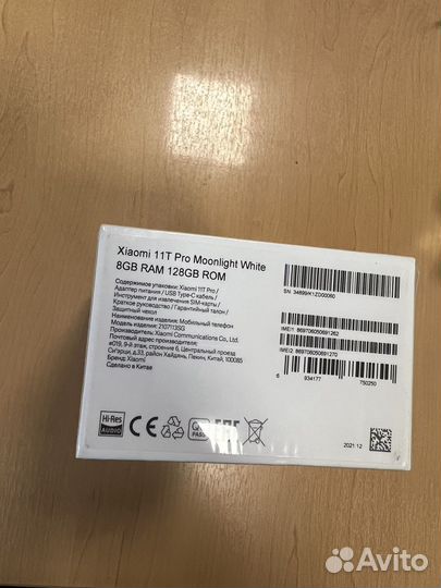 Xiaomi 11T Pro, 8/128 ГБ