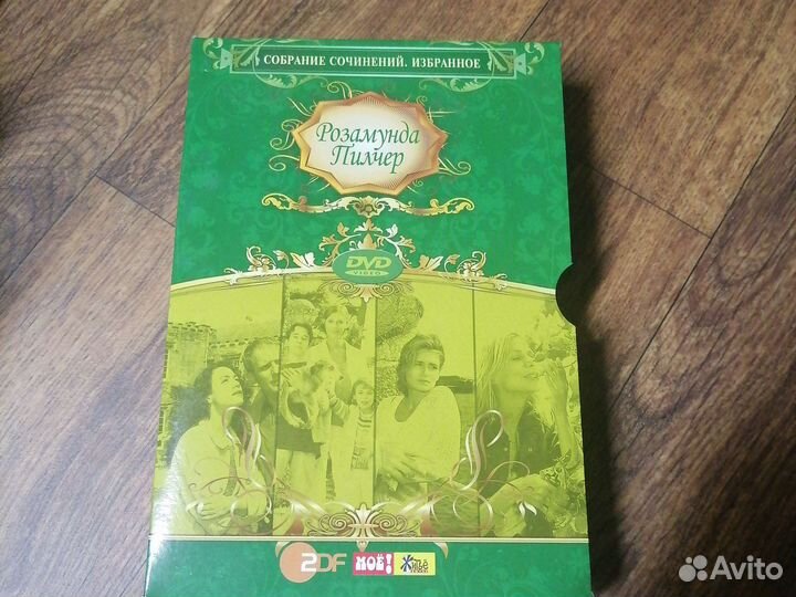 Dvd диски коллекция