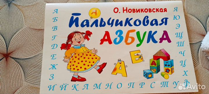 Книги для родителей